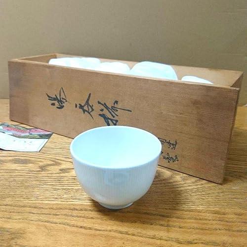 深川製磁 湯呑」の人気商品一覧 | 安い商品を通販サイトから探す